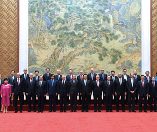 ϰƽϯȫϯִйίԱᡱرԲⷽ ̸