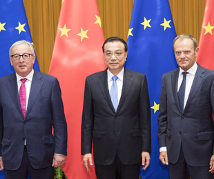 ǿŷͶЭ̸н½׶345636