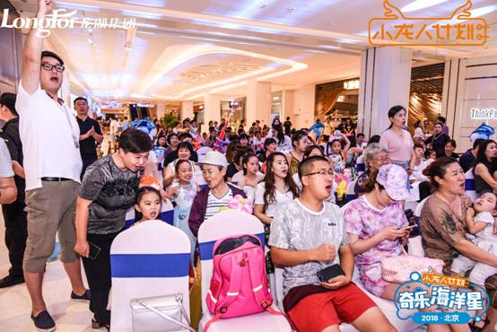 С˼ƻ.ֺǡ<BR> 2018ȫСͯӪѡܾĻ