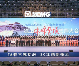 76زġ30괴·ܶ칤Ƕʦٿ