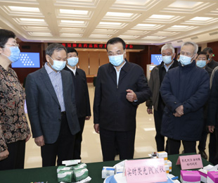 ǿ¹ڷҩƷҽеӦƽ̨