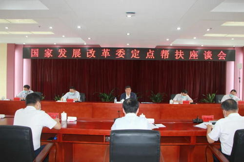 ҷչĸίҪͬ־ʡؿչƶר