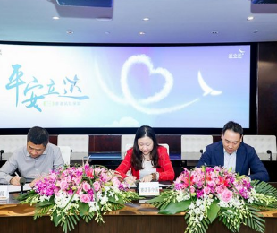 ŵйƽЯִ׸ACSȷﻼһ廯Ŀ