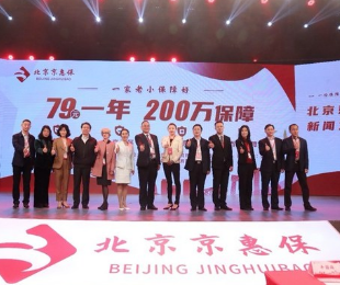 ʢЯֱ١ҽƷݱ485990