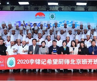 ˷ʱ2020ϣʦڱԲ֮486367