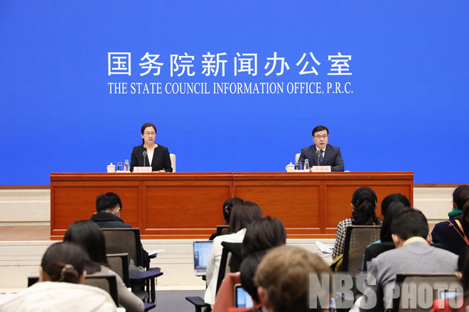 ͳƾŷ˾202010·ݹ񾭼