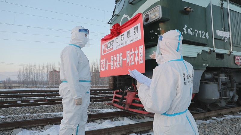 ȫˡɽ-ľͼŷо˹·ڰ