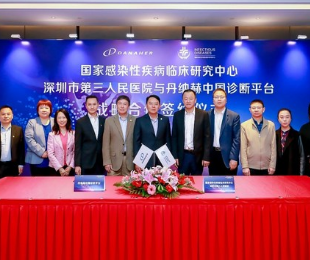 ɺڹҸȾԼٴҽѧоǩսЭ504167