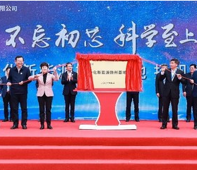 лԴݻؽ Դظˮ506283