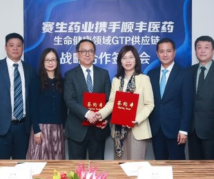 ҩҵ˳ҽҩǩսԺЭ507081