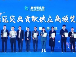 ʥѧٻϣŵ䷢ġ¹ͻ׹Ӧ̡