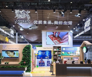 ץסó׸» ȸ㼯ȫ򡰼׽