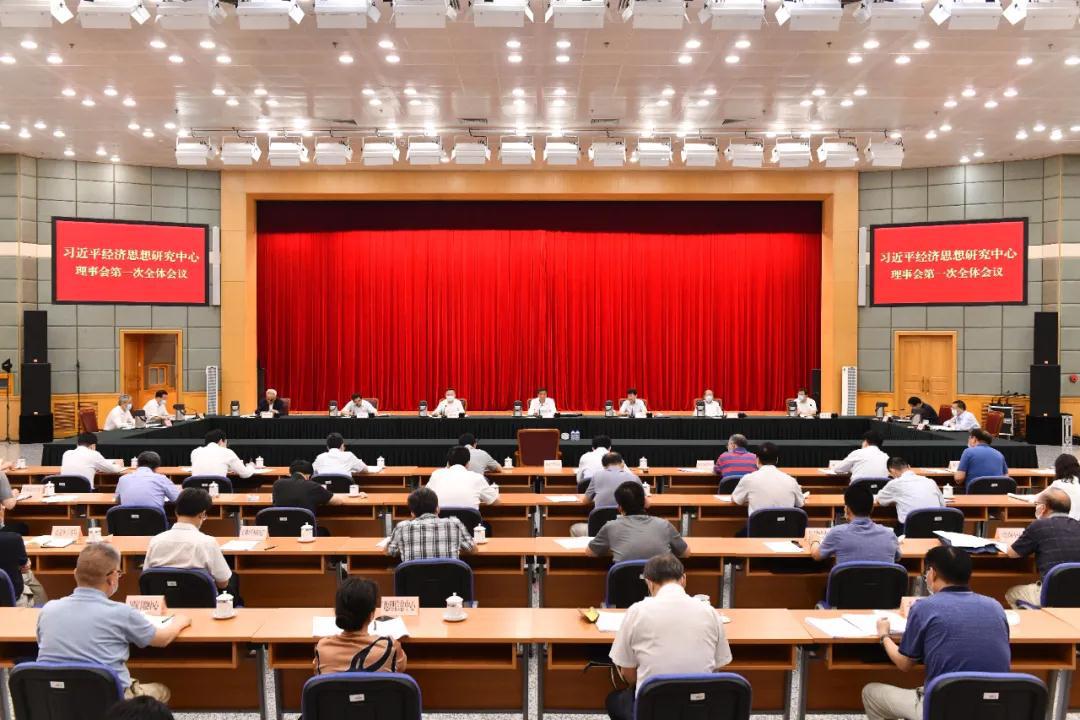 ҷչĸίٿϰƽ˼оĳ»һȫ