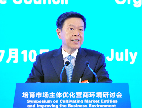 ˰ݿҹггŻӪֻ̻ϵּݽ