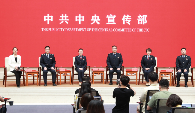 й߼<br>5˰Աس ˰Ϊ񡱹