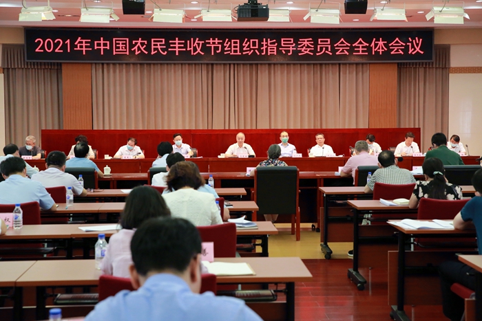 йũսָ֯ίԱȫھٿ