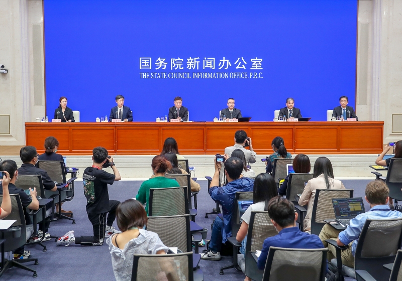 Ժдᡰ֧С΢ҵչйʵ¼