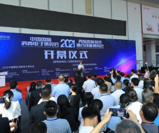 2021йѵӲൺںϴ²ῪĻ