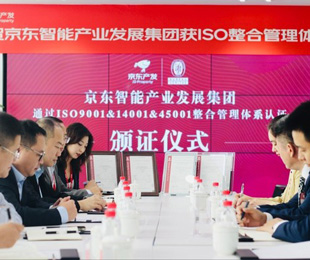 άΪܲҵչŰ䷢ϵ֤֤