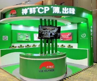 򺹲 ǱϲйʳƷҵѴ²Ʒ