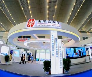 롰˫ѭ ·չ ɽ2021ŷǾ̳