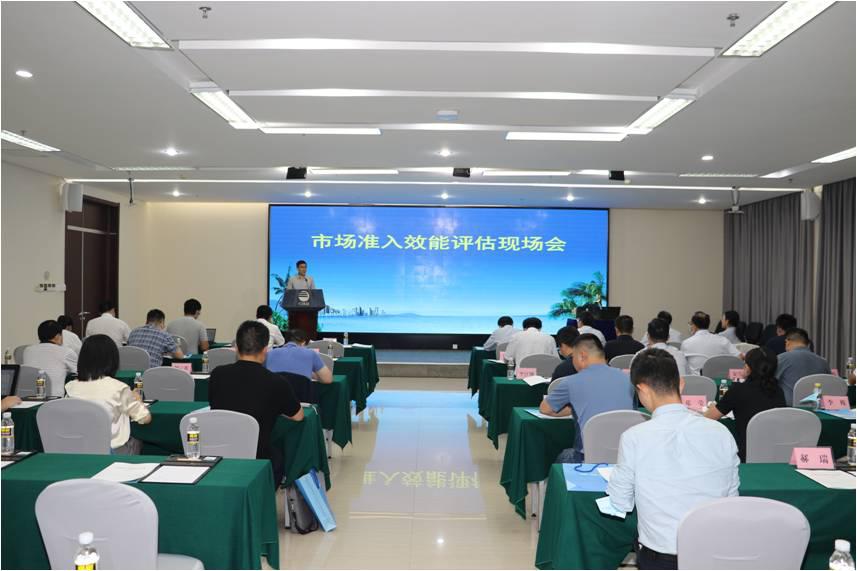 ҷչĸί˾ٿг׼Чֳ