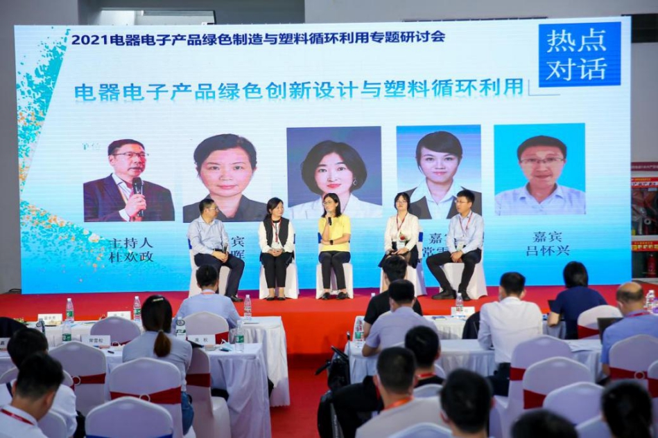 ҷίҵ˾ԱμӵӲƷɫרֻᲢּ֧ҵմϵؾٴ