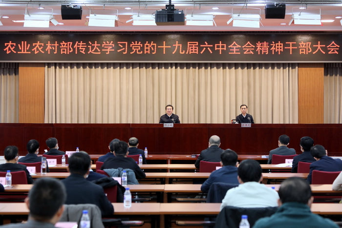 ũҵũ岿ٿѧϰʮŽȫᾫɲ