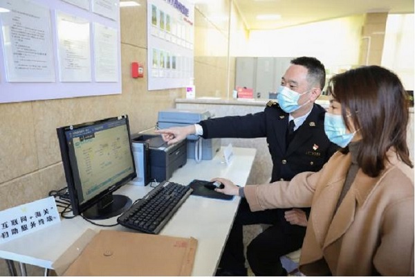 áǡ·ʵϢ һ·ڰͨЧ