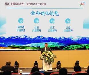 Ŷ³˸շȫֵȡĿֺ꣬ǧʱ