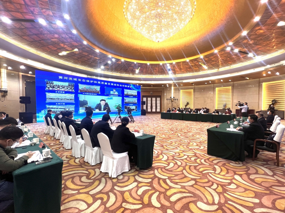 ҷί˾Ҫͬ־ڻƺ̬͸չʡʺϯƵ´