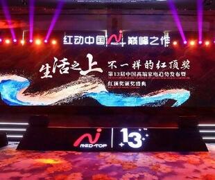 A.O.ʷ˹ٴٻйҵ硰춥 ԼҾѧ