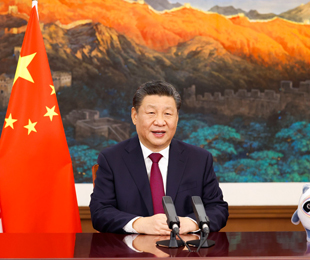 ϰƽʰί139ȫῪĻʽƵ´