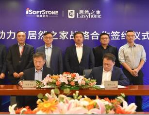 ͨȻ֮ǩսԺЭ ʵںȻֻ֮ת