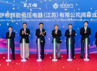 ٹ뽭ջܵ޹˾·ҵ50%ĹȨ