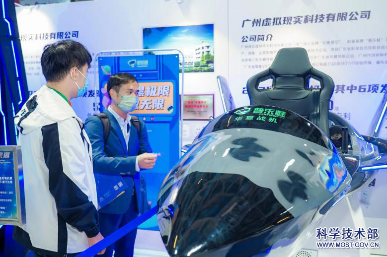 2022ſƼߴƳɹչ¡ؿĻ