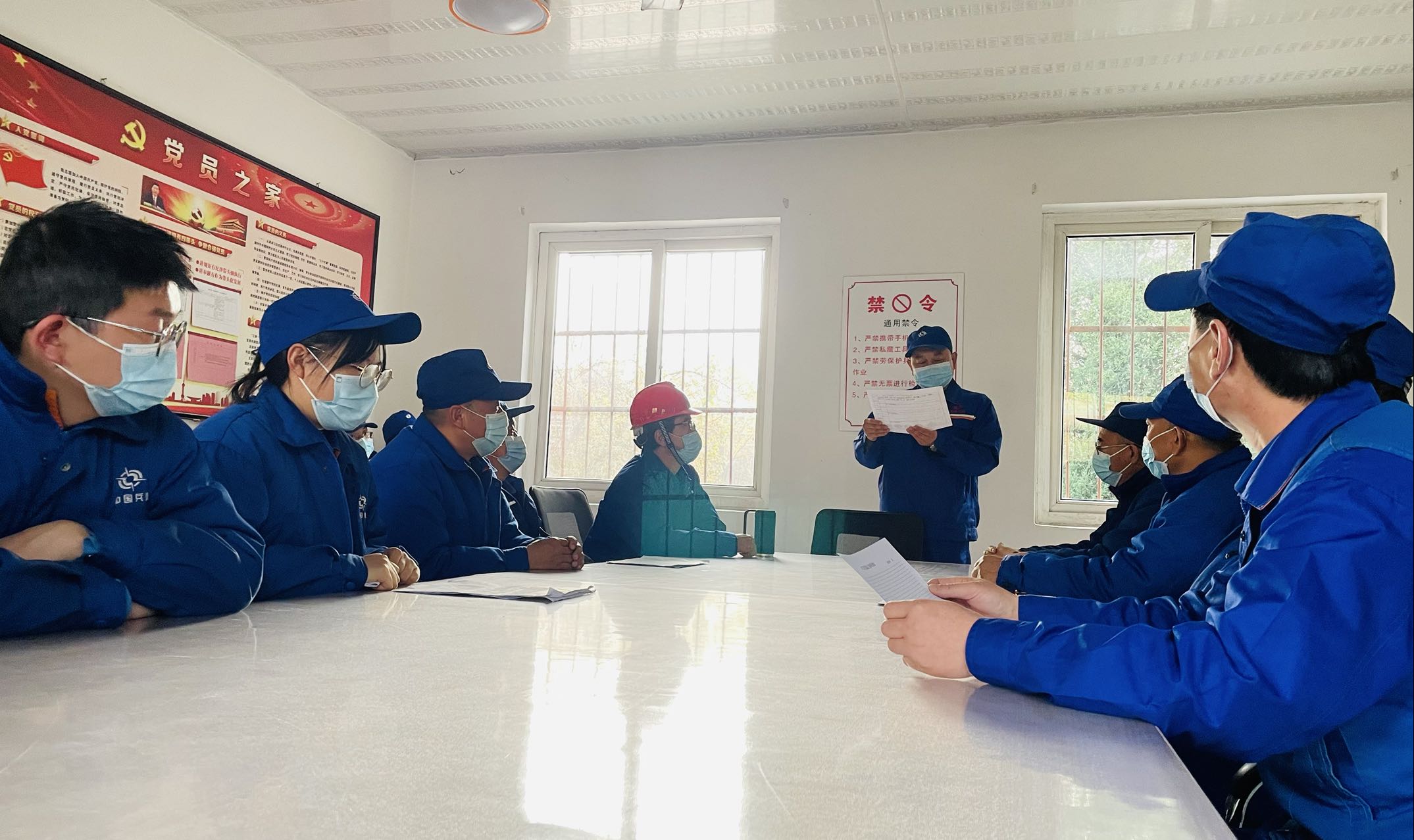 ⼯ţ԰Ϊؼ֯ɫϸ