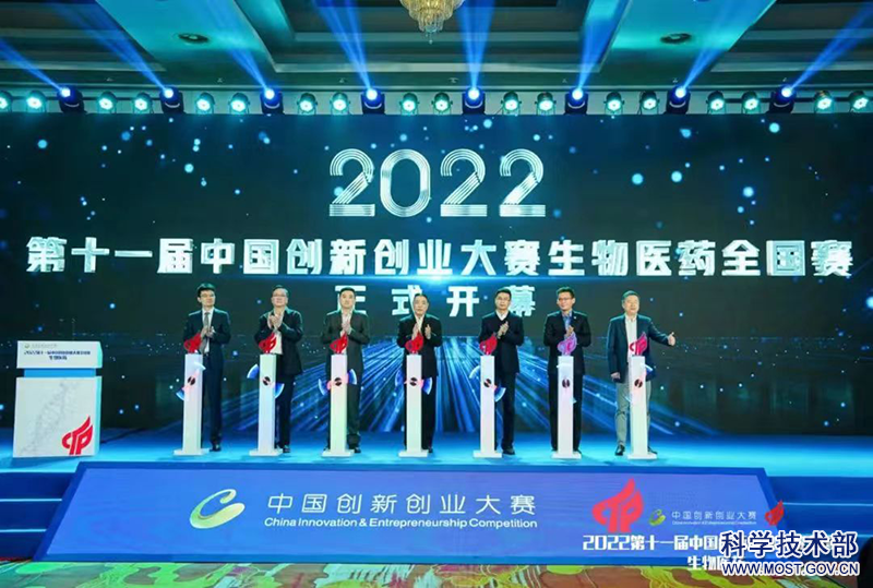 ʮһй´ҵҽҩȫҽҩҵչ߷̳ںݸٰ