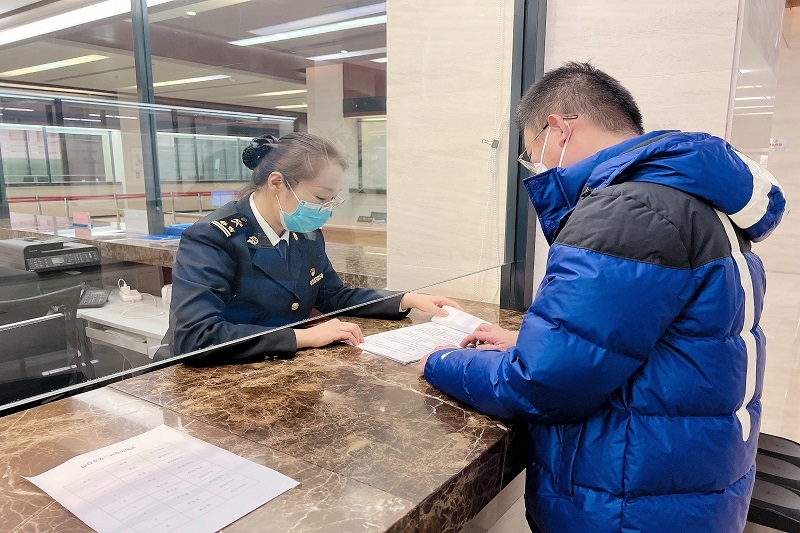 кóЭʵʩ  򺣹ܹ˰Ż13Ԫ