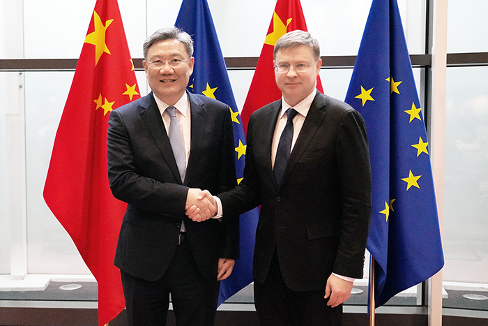 񲿲ŷίԱִиϯóίԱ޷˹˹л̸