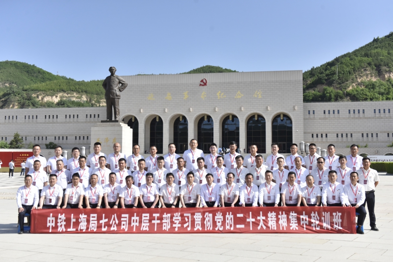 ʥ ʵӰ졪Ϻ߹˾ɹٰвɲѧϰ᳹Ķʮѵ