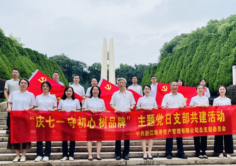 ʹܹ˾졮һ⵳֧ɫ ǳʹ Ʒ597602