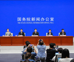 ԺŰйó׷չ2023óﱸչз