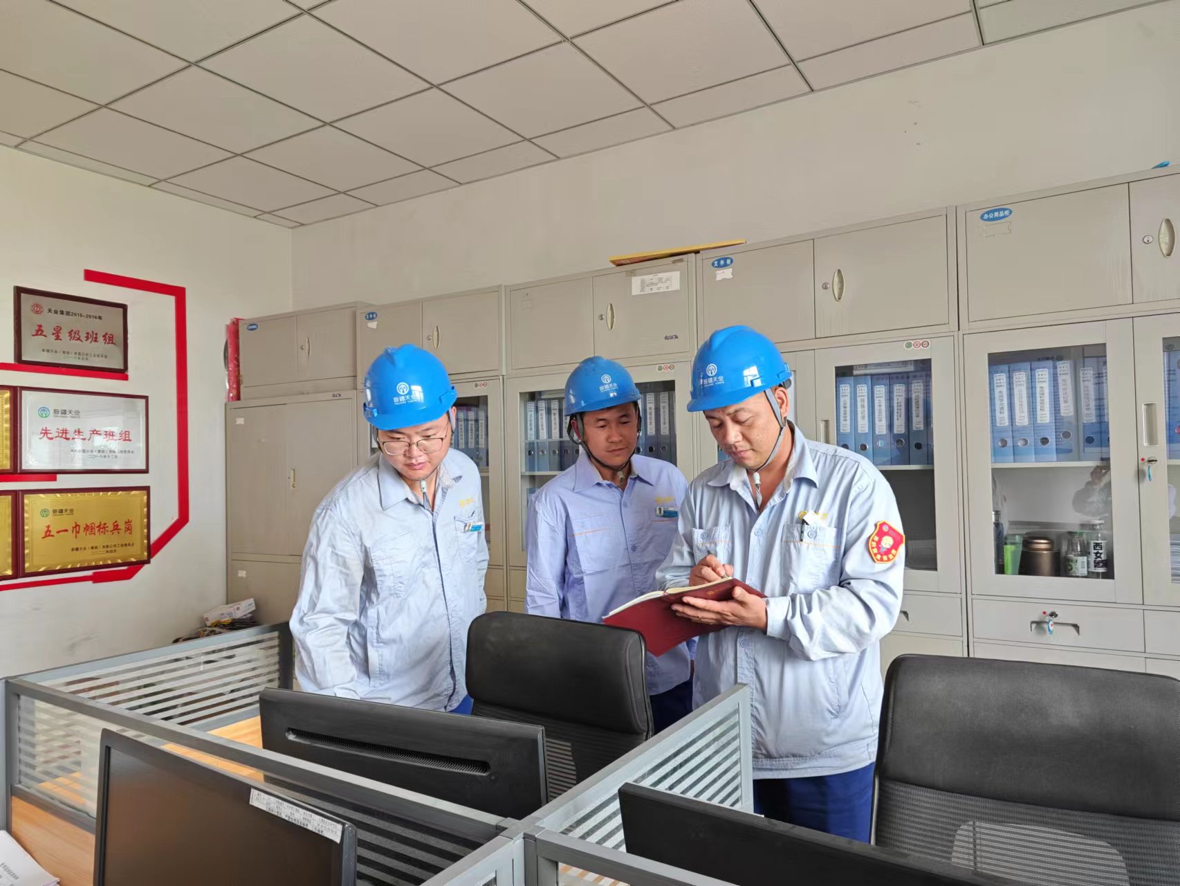 첩ҵҵ޹˾ЧٽҵЧչ