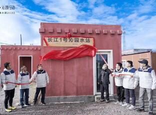 Դ•Դж2023Դ֮̽óԴ