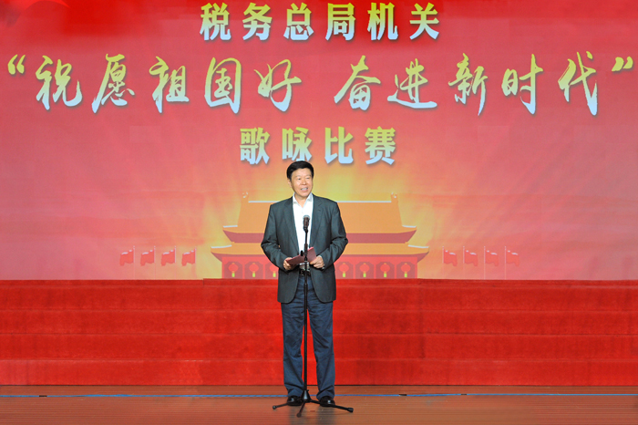 ףԸ ܽʱ˰ֻܾؾٰףл񹲺͹74ӽ