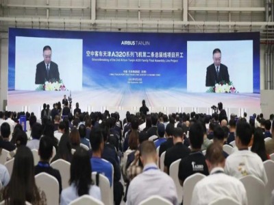 ҷչĸίٳϯտA320ϵзɻڶװĿʽ