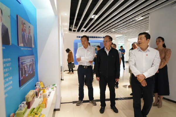 йίίǡγµ¿һеҩŰɽҩܳ