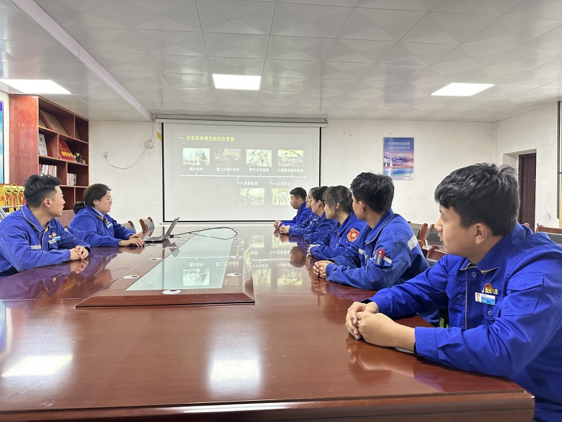 ѧϸ ץʵ ҵԴ˾ίƶʵ