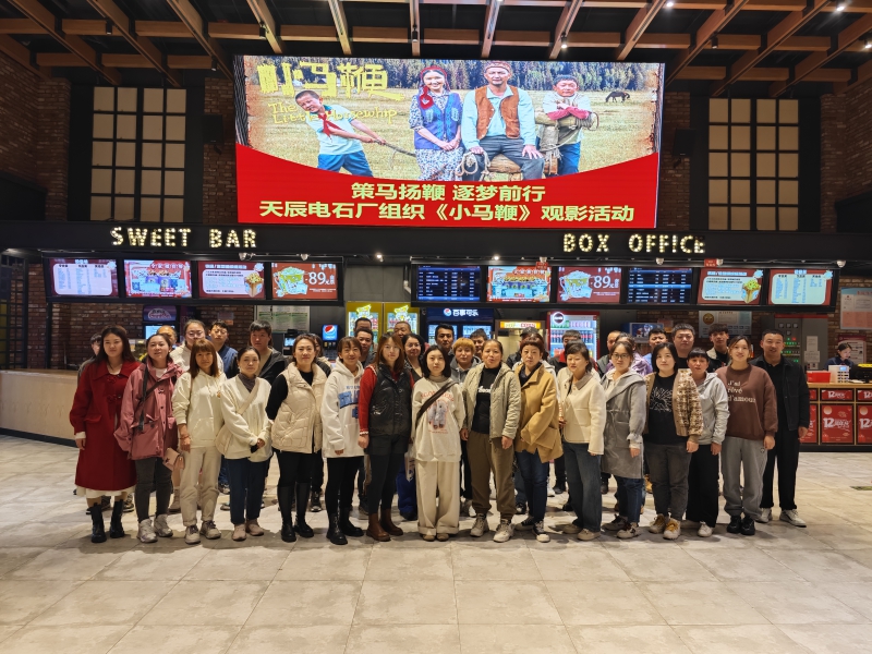 ½ҵ쳽ʯ֯չ ǰСӰ